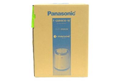 Panasonic パナソニック F-GMHK10-W ナノイー加湿発生機 エレガントホワイト