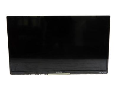 FUNAI 4Kテレビ 2018年製 使用頻度少ない - lusa.afkar.id 純正品大特価 巨人星☆さま専用 FUNAI 液晶テレビ 35型 テレビ