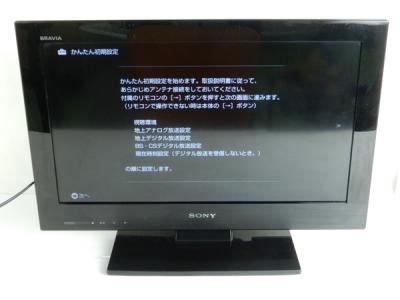 SONY BRAVIA KDL-22CX400 22型 液晶 テレビ ソニー ブラビア