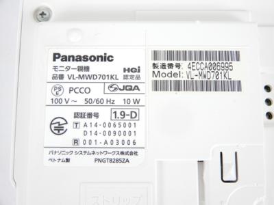 Panasonic VL-MWD701KL(インターホン、ドアホン)の新品/中古販売