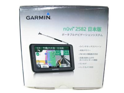 GARMIN nuvi 2582(カーナビ)の新品/中古販売 | 1454794 | ReRe[リリ]