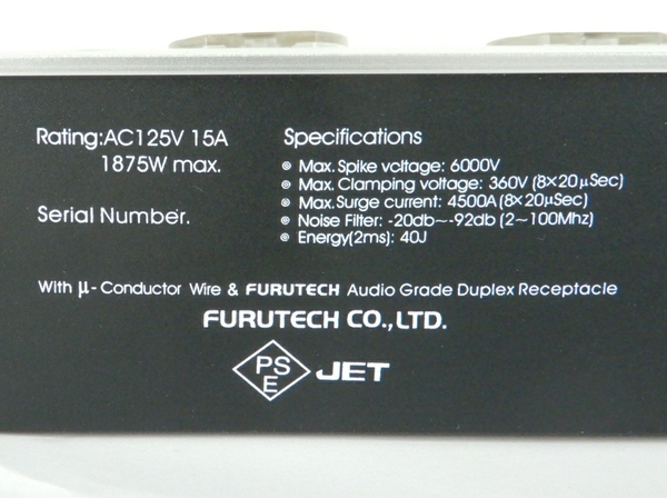 FURUTECH e-TP80(オーディオ)-