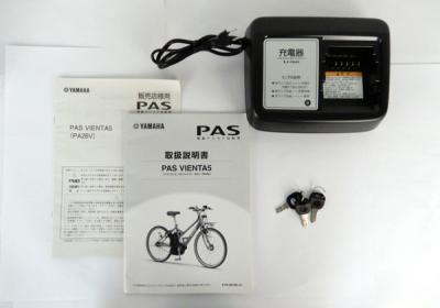 YAMAHA PAS VIENTA5 PA26V(自転車)の新品/中古販売 | 1455143 | ReRe[リリ]