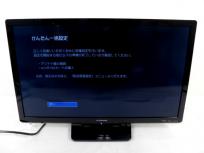 MR MAX MTH-24RG1(テレビ、映像機器)の新品/中古販売 | 1878634 | ReRe ...