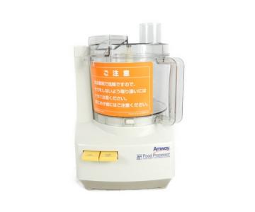 Amway アムウェイ E-3288-J6 フードプロセッサー
