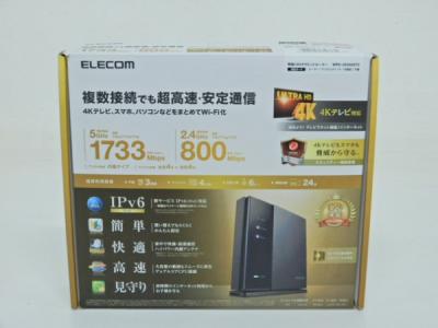 エレコム Wrc 2533gst2 ネットワーク機器 の新品 中古販売 Rere リリ