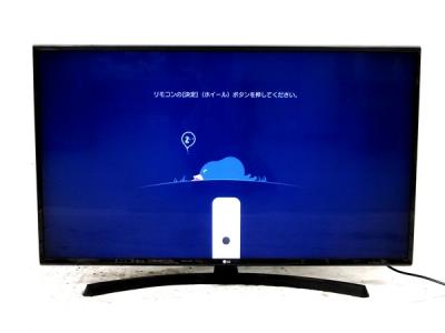 美品 LG エルジー 43インチ液晶テレビ 43UK6300PJF 2019年製 毎日のテレビ生活にひときわ鮮やかな彩りを。暮らしに身近な4K