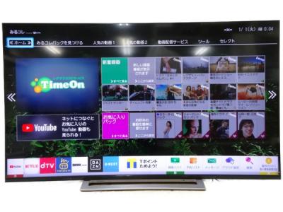 TOSHIBA 55M520X レグザ 4K 液晶テレビ 55型 2018年製大型