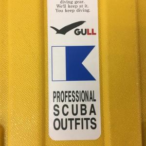 GULL PROFESSIONAL SCUBA OUTFITS(スキューバダイビング)の新品/中古