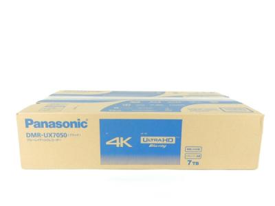 Panasonic DMR-UX7050 おうちクラウド ディーガ 7TB 11チューナー ブルーレイレコーダー