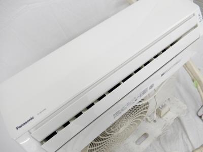 パナソニック株式会社 CS-407CFR2/CU-F407C2(家電)の新品/中古 パナソニック株式会社 CS-407CFR2/CU-F407C2(家電)の新品/中古