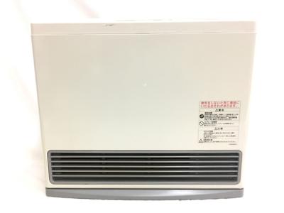 東京ガス ヒーターファン NR-B950FH-WH 未使用品です。 東京ガス