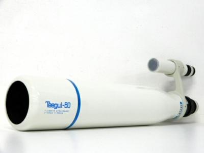 タカハシ Teegul-60 天体望遠鏡 三脚付 D=60mm f=500mm ティーガル