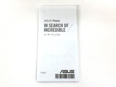 Asus Asus Z00ed カメラ の新品 中古販売 1439847 Rere リリ