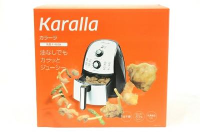 ショップジャパン Karalla カラーラ FN005704 ノンフライヤー 家電