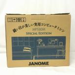 JANOME MODEL 811 SPECIAL EDITTION ジャノメ コンピュータミシン 趣味