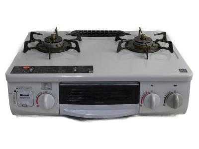 リンナイ RTS-338NHTS(LG)(キッチン家電)の新品/中古販売 | 1457583 | ReRe[リリ]