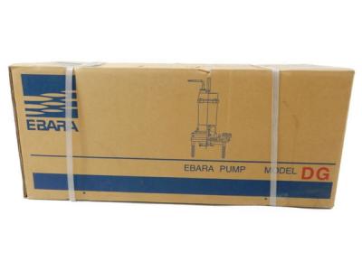 荏原製作所 EBARA 水中 ポンプ 40DG 50Hz エバラ