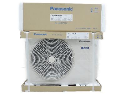 Panasonic パナソニック インバーター CS-228CF-W 冷暖房除湿タイプ ルームエアコン 室内機 室外機