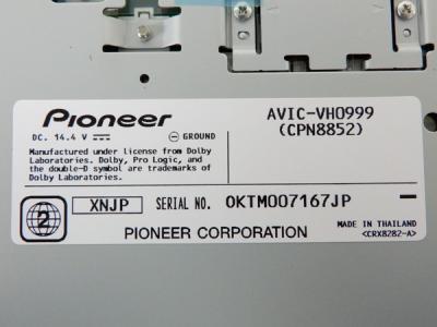 Pioneer AVIC-VH0999(カーナビ)の新品/中古販売 | 1067406 | ReRe[リリ]
