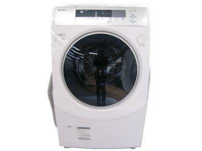 SHARP ES-ZH1-WL ドラム式洗濯機 大型