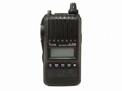 ICOM IC-S70トランシーバー 未使用品 icom IC-S70(トランシーバー)の新品/中古販売 | 1416948 | ReRe