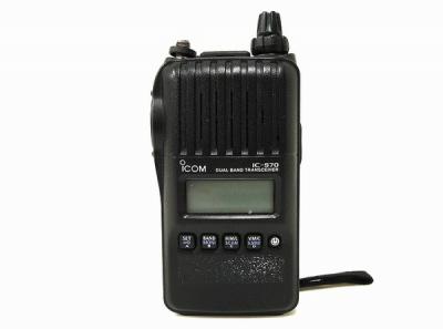 【Hiro】【中古】FMトランシーバー ICOM IC-S70 3台 Hiro様専用】【中古】FMトランシーバー ICOM IC-S70 3台