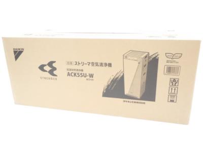 DAIKIN ダイキン ACK55U-W 加湿 ストリーマ 空気清浄機