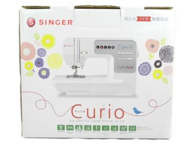 SINGER◇ミシン/SF-290 - integratedhealthcareltd.com