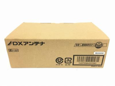 DXアンテナ CATVブースター W40MG