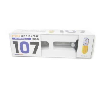 BREX カーメイト BYC305 HID D1S 6000 K BULB ブレックス カー用品