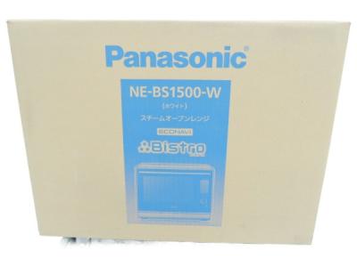 Panasonic パナソニック NE-BS1500-W スチーム オーブン レンジ 家電