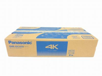 Panasonic DMR-BX2050 ディーガ ブルーレイ ディスクレコーダー 4K対応 2TB搭載