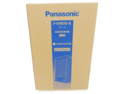 Panasonic パナソニック F-VXR70-K 加湿 空気 清浄機 ナノイーX エコナビ ブラック 家電