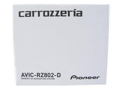 Pioneer パイオニア carrozzeria AVIC-RZ802-D カー ナビ 7型