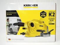 KARCHER K2 classic plus 家庭用 高圧洗浄機 ケルヒャー クラシック プラス