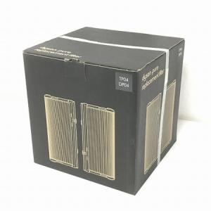 dyson pure replacement filter TP04 DP04 交換用 活性炭フィルター