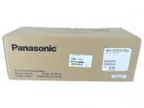 Panasonic WV-S1531LTNJ ネットワークカメラ 防犯カメラ