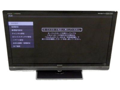 SHARP シャープ AQUOS LC-40LV3 40型 液晶 テレビ 映像 機器 大型