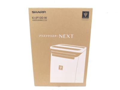 SHARP KI-JP100 空気清浄機 プラズマクラスター NEXT シャープ