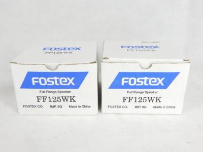 FOSTEX FF125WK(PA機器)の新品/中古販売 | 1459286 | ReRe[リリ]