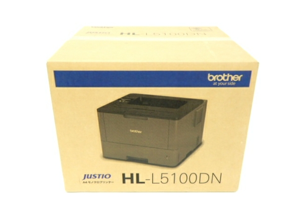 ブラザー工業株式会社 HL-L5100DN(レーザープリンタ)-