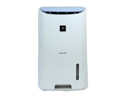 SHARP CV-F71 除湿機 プラズマクラスター 最大 16畳 ホワイト系