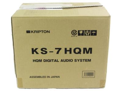 KRIPTON KS-7HQM デジタル・オーディオシステム スピーカー