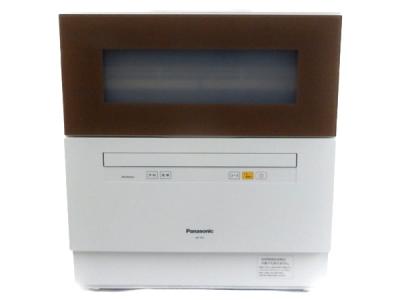 Panasonic パナソニック NP-TH1 食器洗い乾燥機 食洗機 家電 大型