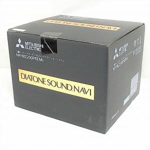 三菱 NR-MZ200 premi DIATONE SOUND. NAVI 7型 サウンド ナビ