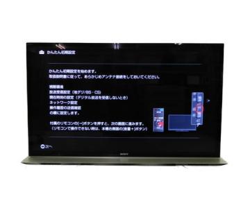 SONY ソニー BRAVIA KDL-55HX850 液晶テレビ 55型