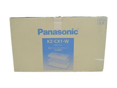 Panasonic KZ-CX1-W IH デイリー ホットプレート ホワイト