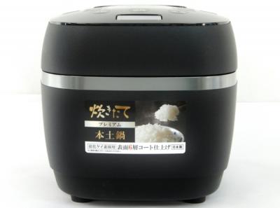 未使用品 タイガー魔法瓶 土鍋圧力IH炊飯ジャー〈炊きたて〉 JPJ-G060 