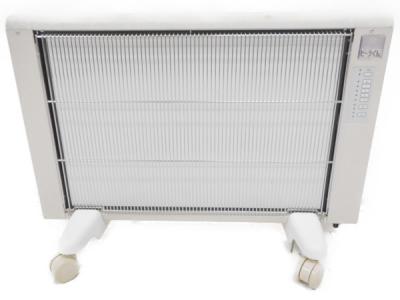IBE アイビーイーテクノ ニューヒーラくん 健康πウォーマ(家電)の新品 